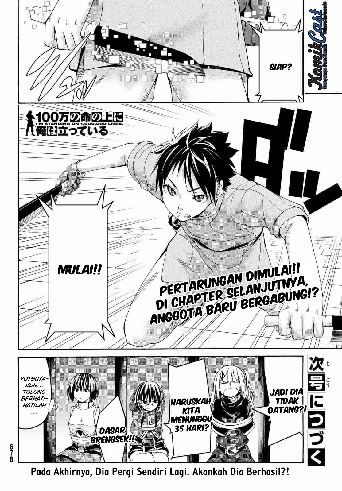 100-man no Inochi no Ue ni Ore wa Tatteiru chapter 3